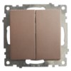 Выключатель 2кл. механизм Stekker GLS10-7104-02 250V 10А Катрин шампань