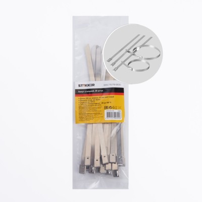 Хомут стальной Stekker SSCTE79-200 7.9х200мм d пучка max 48мм нагрузка 120кг серый 25 шт/уп