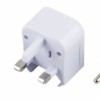 Cетевой переходник (набор из 4 штук+2USB) Stekker ADP6-125-20 под стандарты AU CH USA UK EURO 3A/250V и 6A/125V ABS пластик белый