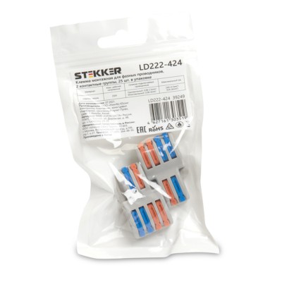 Клемма СМК зажимная с рычагом 2 контактные группы 1ввод,2вывода на полюс 2шт/уп