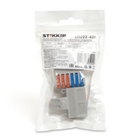 Клемма СМК зажимная с рычагом 2 контактные группы 1ввод,3вывода на полюс 2шт/уп