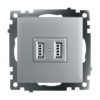 Розетка USB 2-местная механизм Stekker GLS10-7115-03 250B 2,1А Катрин серебро