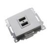 Розетка USB 2-местная механизм Stekker GLS10-7115-03 250B 2,1А Катрин серебро