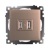 Розетка USB 2-местная механизм Stekker GLS10-7115-02 250B 2,1A Катрин шампань