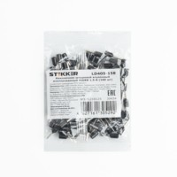 Наконечник кабельный НШвИ 1,5-8 LD405-158 100шт/уп