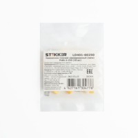 Наконечник кабельный плоский изолированный (папа) РпИп 6-250 Stekker LD401-60250 10шт/уп
