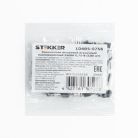 Наконечник кабельный НШвИ 0,75-8 LD405-0758 100шт/уп