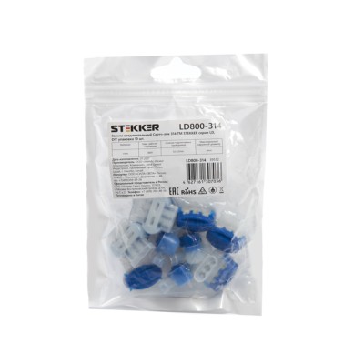 Зажим соединительный скотч-лок 314 0,5-1,5мм2 (4мм) 10 шт/уп Stekker LD800-314