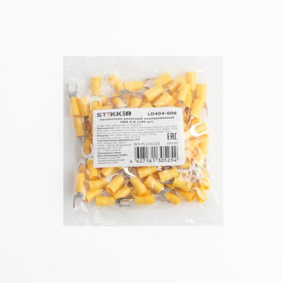Наконечник кабельный НВИ 6-6 Stekker LD404-606 100шт/уп