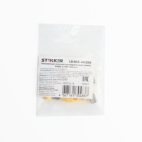 Наконечник кабельный плоский изолированный (мама) РпИм 6-250 Stekker LD402-60250 10шт/уп