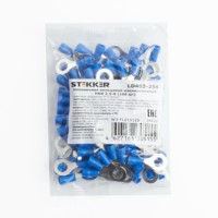 Наконечник кабельный НКи 2,5-6 Stekker LD403-256 100шт/уп