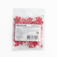 Наконечник кабельный НКи 1,5-4 Stekker LD403-154 100шт/уп