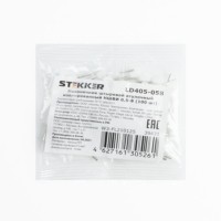 Наконечник кабельный НШвИ 0,5-8 LD405-058 100шт/уп