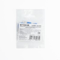 Наконечник кабельный плоский изолированный (папа) РпИп 2,5-250 Stekker LD401-25250 10шт/уп