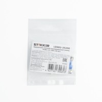 Наконечник кабельный плоский изолированный (мама) РпИм 2,5-250 Stekker LD402-25250 10шт/уп