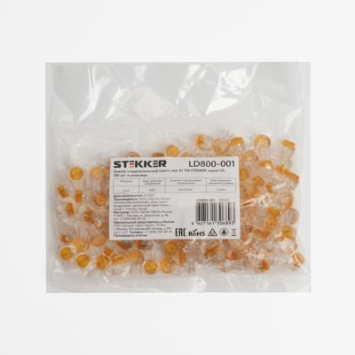 Зажим соединительный скотч-лок K1 0,4-0,7мм2 (1,52mm) Stekker LD800-001