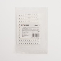 Маркеры для ЗНИ (JXB) с нумерацией 1-10 LD556-2 Stekker