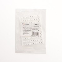 Маркеры для ЗНИ (JXB) с нумерацией 1-10 LD556-2 Stekker