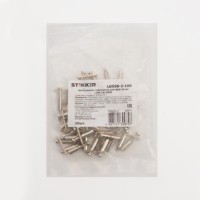 Центральная перемычка для ЗНИ 10мм (JXB 10) 2PIN Stekker LD558-2-100