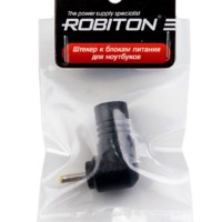 Robiton NB-MEE 2,5 x 0,75/9мм BL1