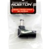 Robiton NB-MQ 6,3 x 3,0/10мм BL1