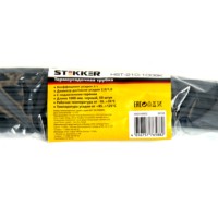 Набор термоусадочных трубок Stekker HST-210-100M 100см коэф. усадки 2:1 50 шт/уп