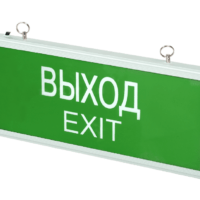 Светильник светодиодный аварийно-эвакуационный PEL 101-1 3w 1.2v IP20 “ВЫХОД-EXIT”
