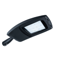 Светильник светодиодный уличный PSL 04