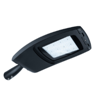 Светильник светодиодный уличный PSL 04