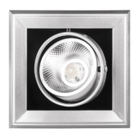 Светильник светодиодный встраиваемый PSP-S CARDAN