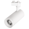 Светильник светодиодный трековый PTR 0728 ZOOM 28w WH