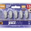 Лампа СДЛ PLED POWER G4/BL5 1.5W 3000K Jazz Way