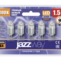 Лампа СДЛ PLED POWER G4/BL5 1.5W 3000K Jazz Way