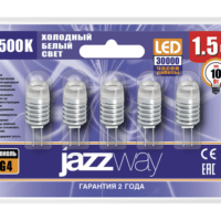 Лампа СДЛ PLED POWER G4/BL5 1.5W 5500K Jazz Way