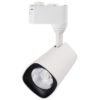 Светильник светодиодный трековый PTR 1615 15w 4000K 24° WH IP40