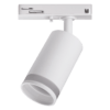 Светильник светодиодный трековый PTR 28 GU10 WH 230V IP20