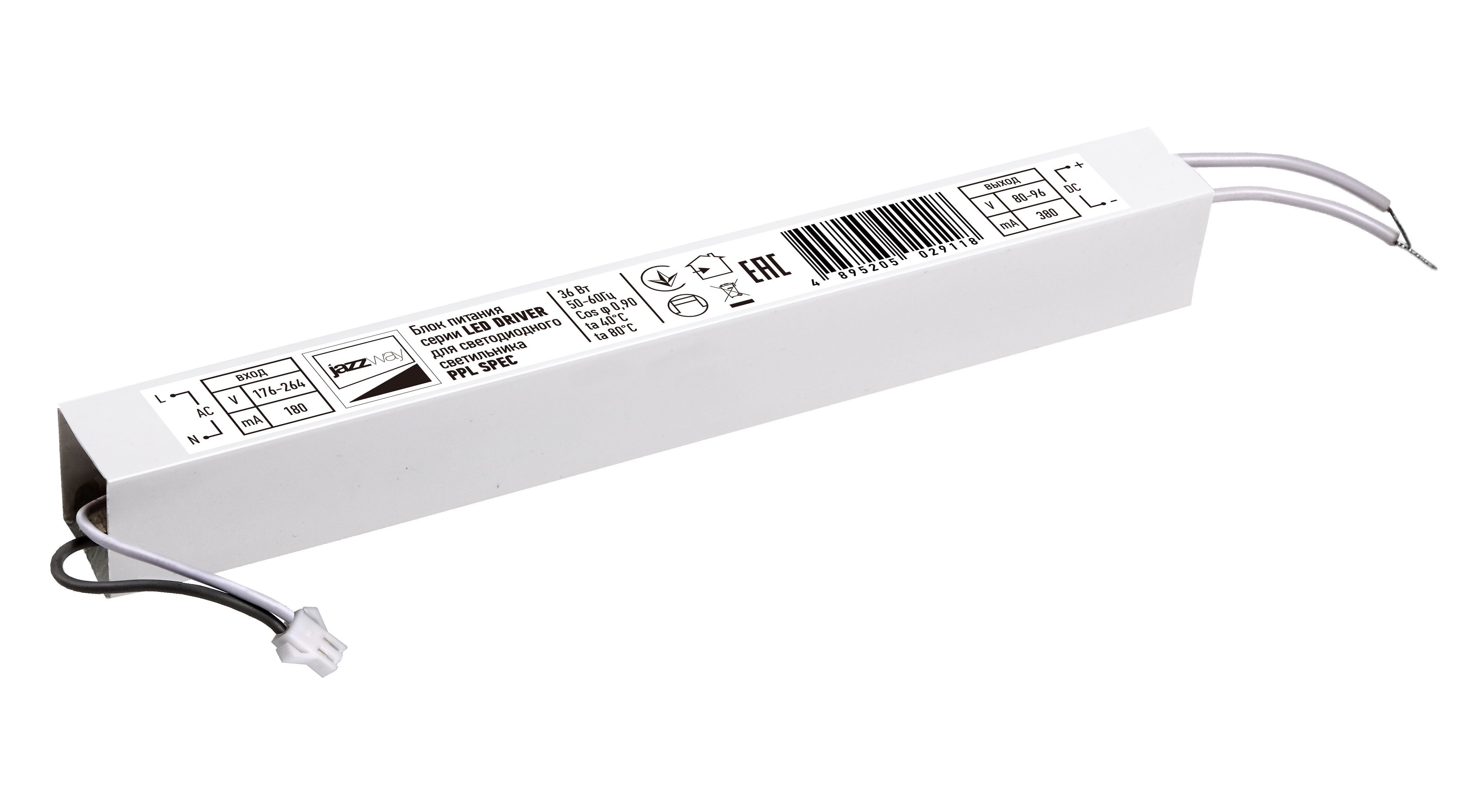 установка led светильников jazzway ppl 595 u prisma 36w 6500k 3000lm 595x595х19mm