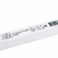 Драйвер 100mA 40w PPL 595/U BT Jazz Way