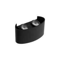 Светильник светодиодный настенный Jazz Way PWL-80110