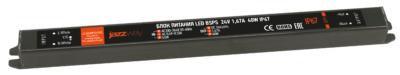 Блок питания для светодиодной ленты BSPS 24V 1,67A=40W IP67 Jazz Way