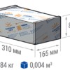 Светильник светодиодный промышленный TL-PROM 35 Plus 5K D Технологии света