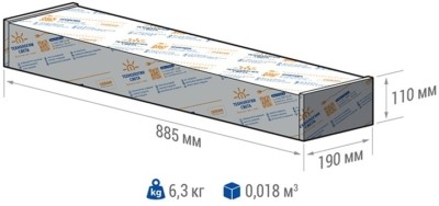 Светильник светодиодный уличный TL-STREET 165 5К DIM F3 D Технологии света — изображение 2