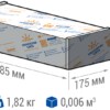 Светильник светодиодный промышленный TL-PROM-50-5K (Д) PRS Технологии света