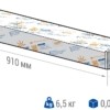 Светильник светодиодный промышленный TL-PROM SM 170 5K Г Технологии света
