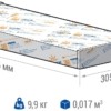 Светильник светодиодный промышленный TL-PROM SM 255 5K DIM К30 Технологии света