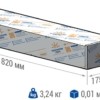 Светильник светодиодный промышленный TL-PROM-100-5K (Д) PRS IE Технологии света