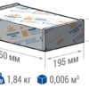 Светильник светодиодный TL-STREET RUS 35 740 LC W Технологии света