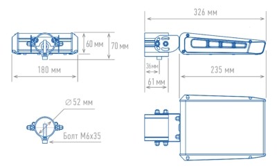 Светильник светодиодный TL-STREET RUS 55 740 LC W Технологии света — изображение 4