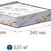 Светильник светодиодный TL-STREET RUS 90 740 LC DIM D Технологии света