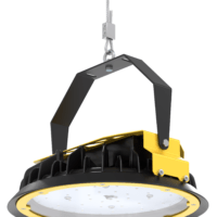 Светильник светодиодный промышленный Ataman Extreme 70 750 D120 Технологии света